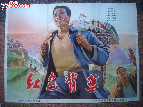 哥伦比亚身份证哪里有卖